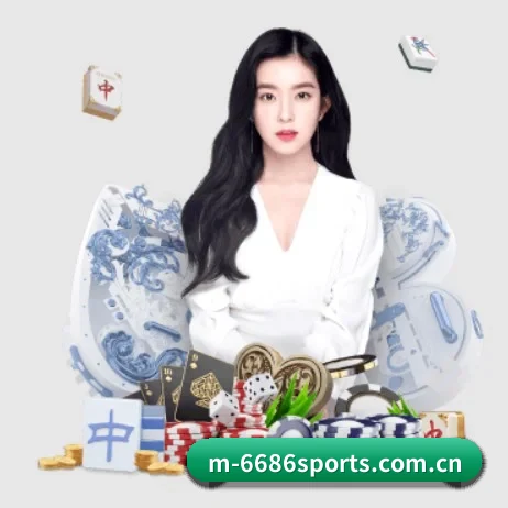 6686 APP
